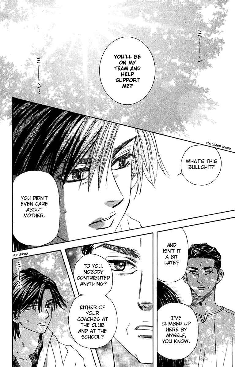 Page 4 Chapter 168 Shanimuni Go