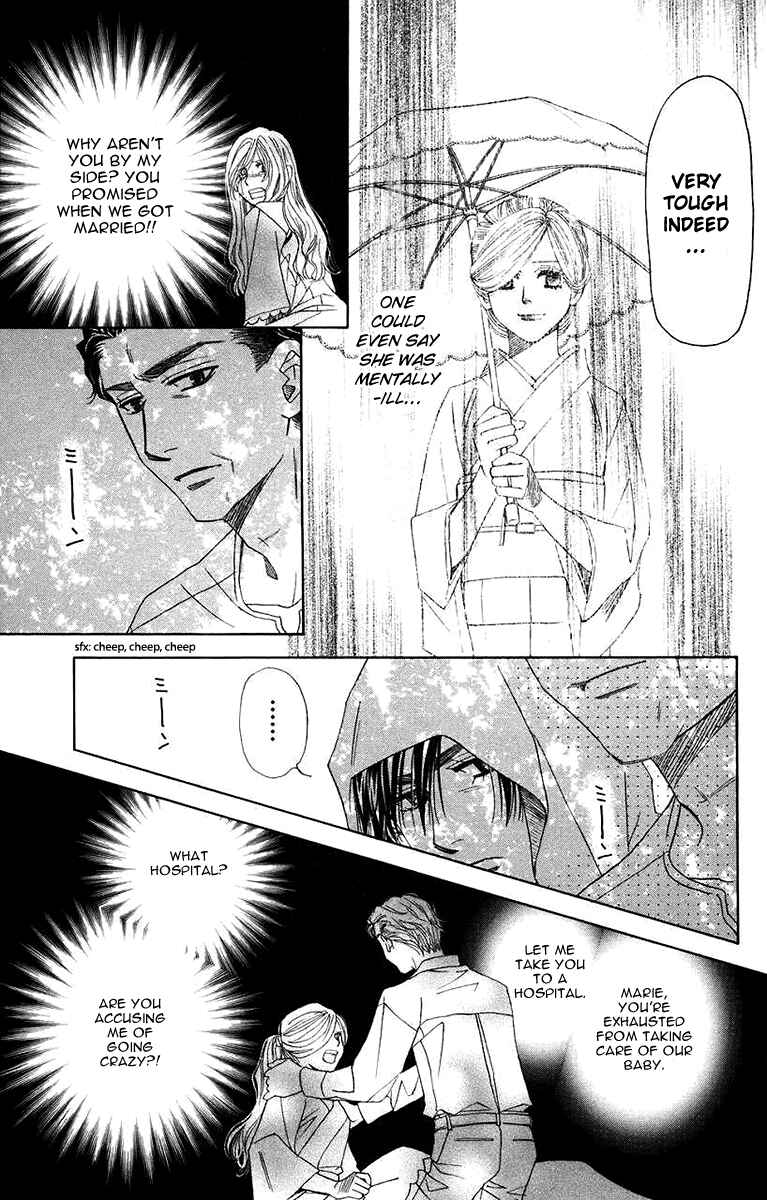 Page 9 Chapter 168 Shanimuni Go