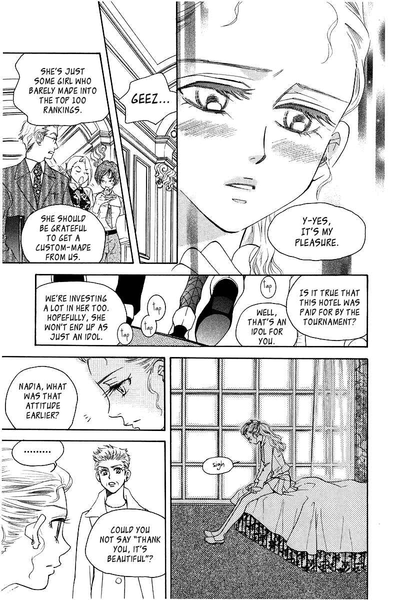 Page 14 Chapter 115 Shanimuni Go