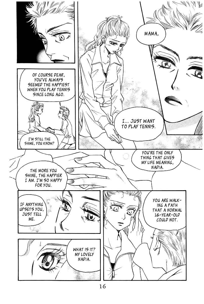 Page 15 Chapter 115 Shanimuni Go