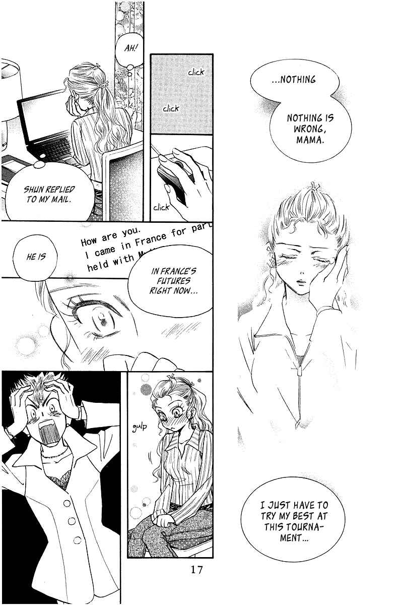 Page 16 Chapter 115 Shanimuni Go