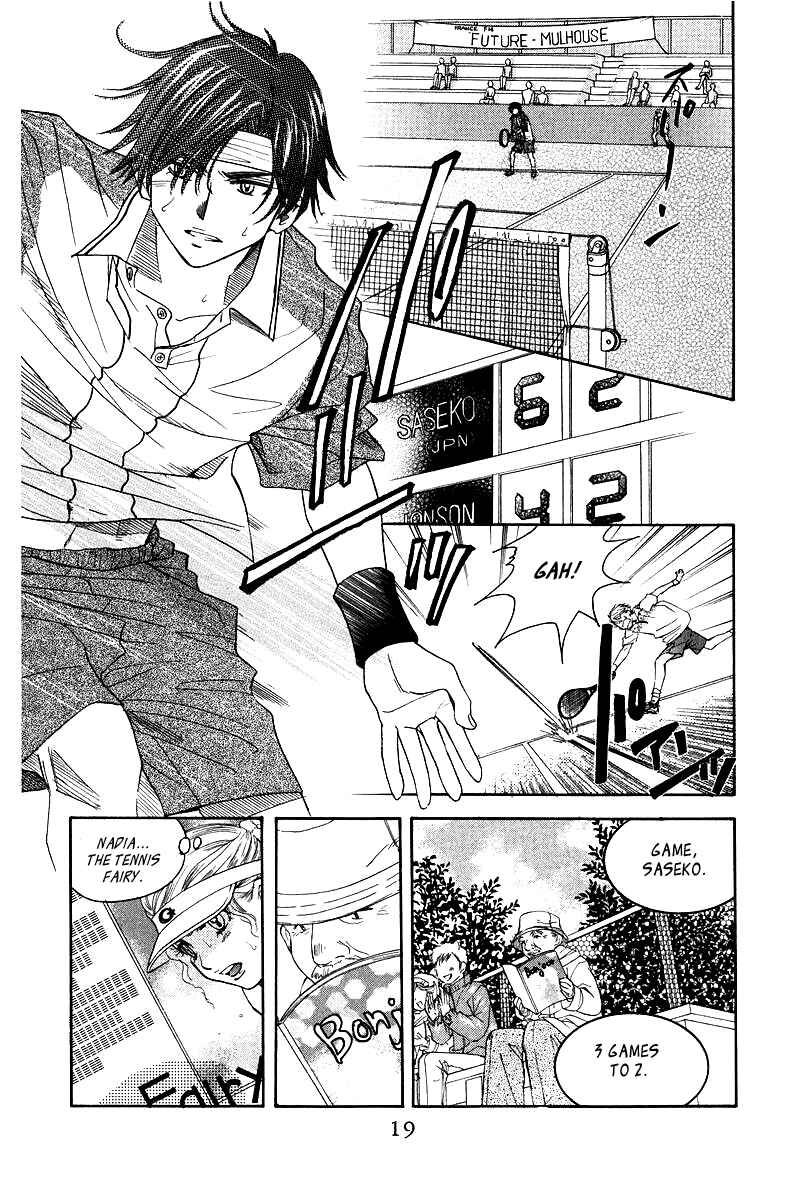 Page 18 Chapter 115 Shanimuni Go