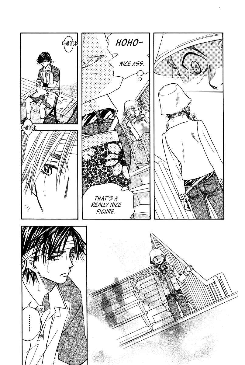 Page 19 Chapter 115 Shanimuni Go