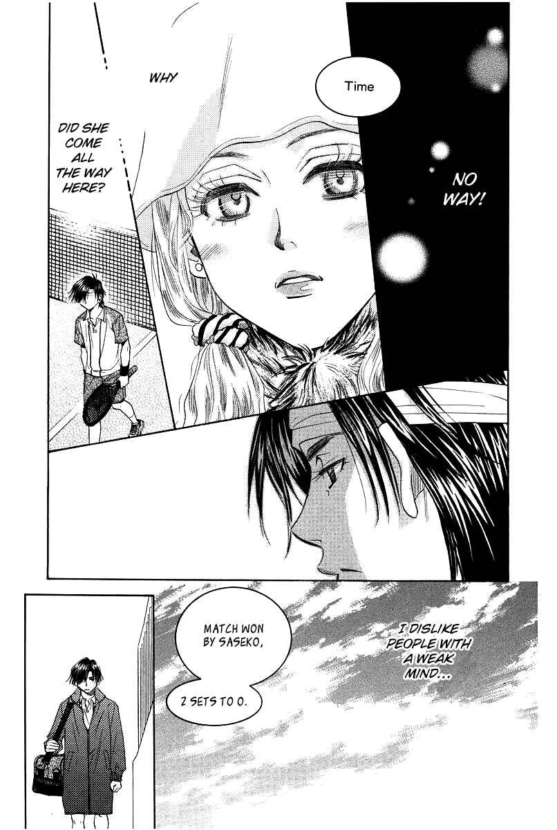 Page 20 Chapter 115 Shanimuni Go