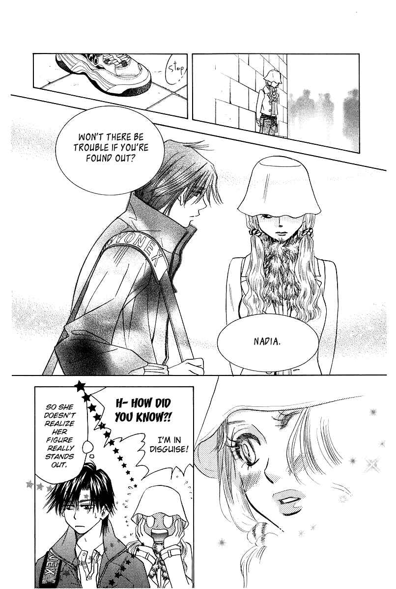 Page 21 Chapter 115 Shanimuni Go