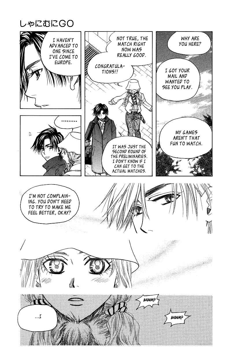 Page 22 Chapter 115 Shanimuni Go