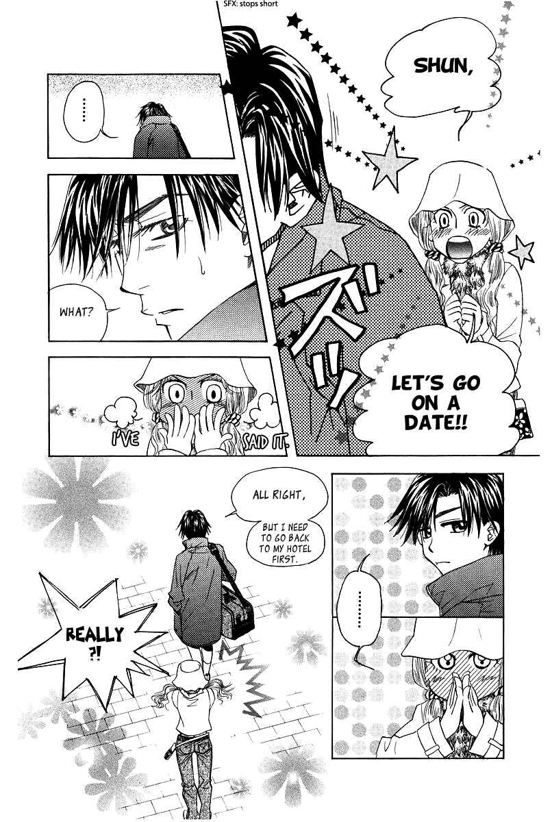 Page 23 Chapter 115 Shanimuni Go