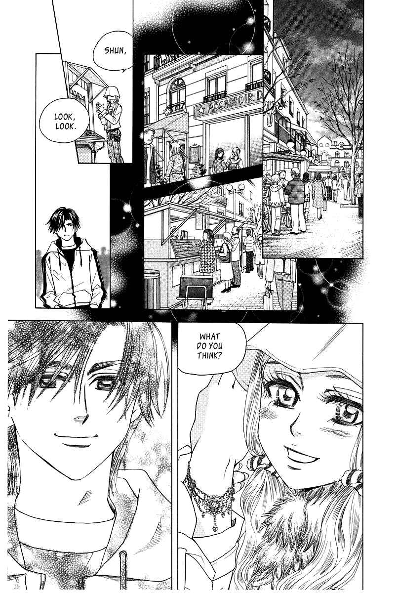 Page 24 Chapter 115 Shanimuni Go