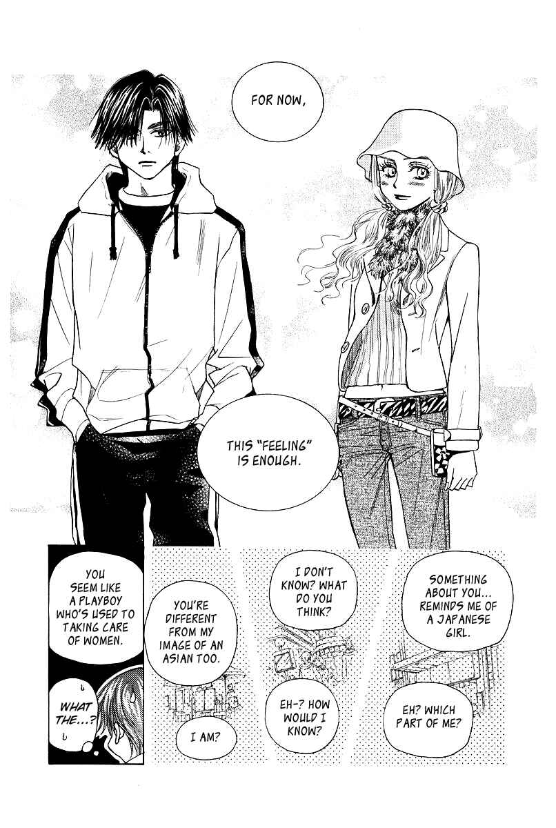Page 26 Chapter 115 Shanimuni Go