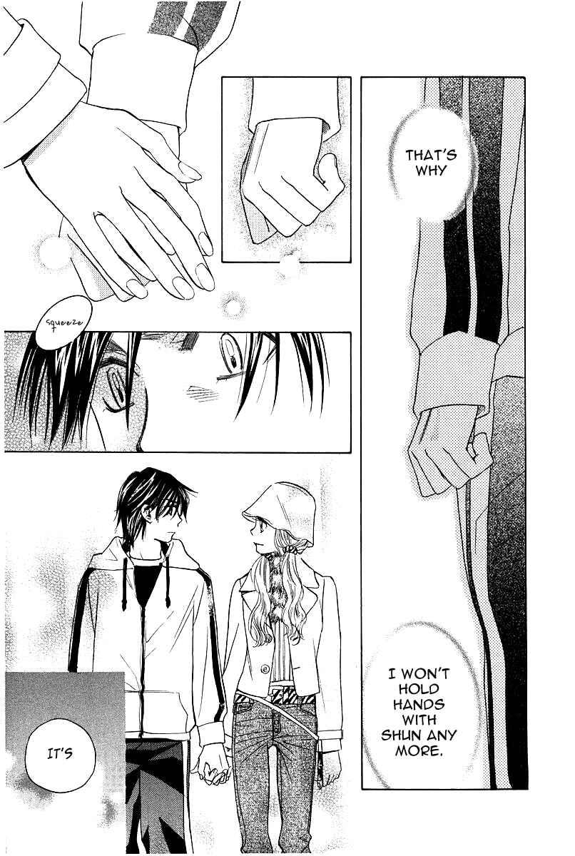 Page 28 Chapter 115 Shanimuni Go