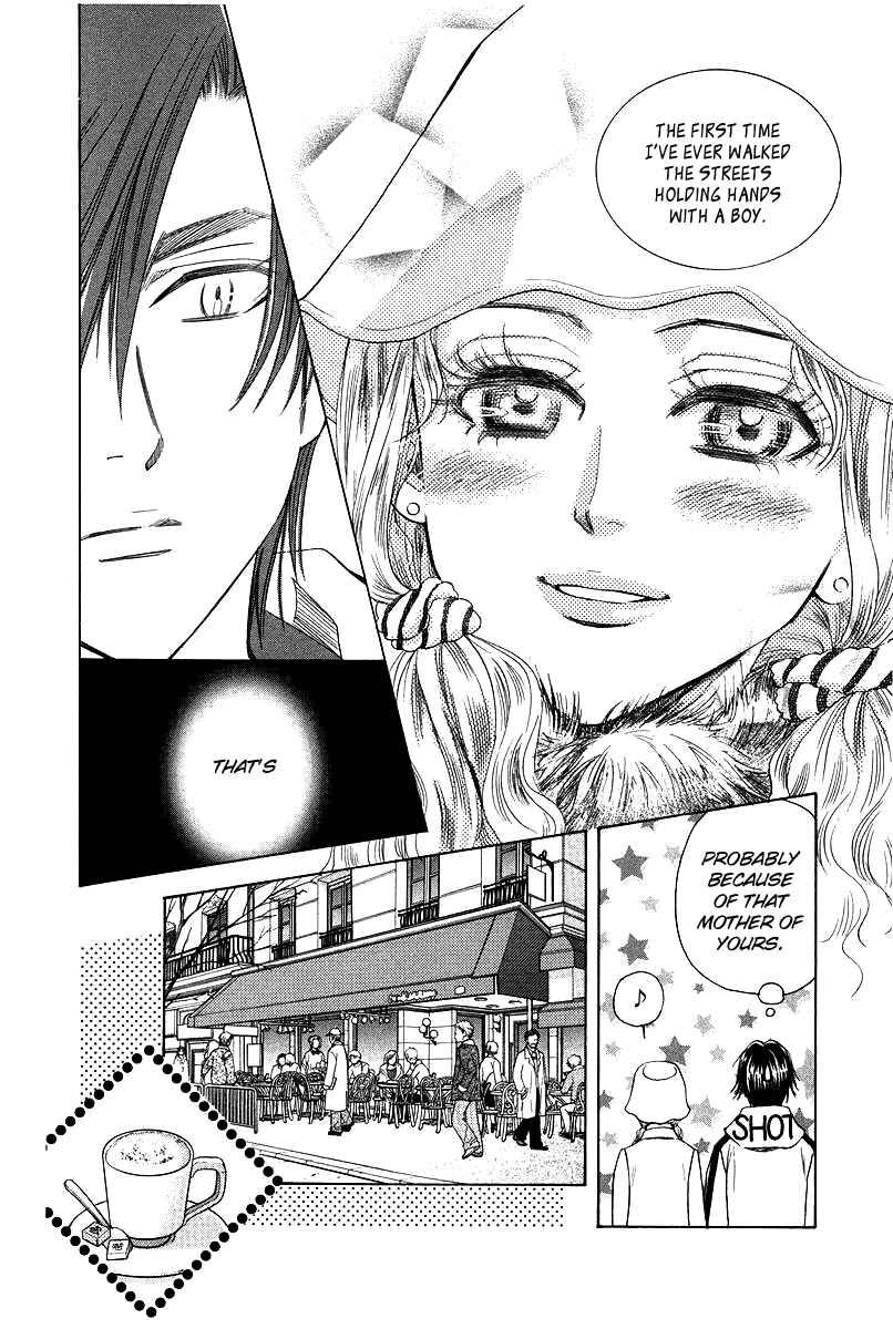 Page 29 Chapter 115 Shanimuni Go