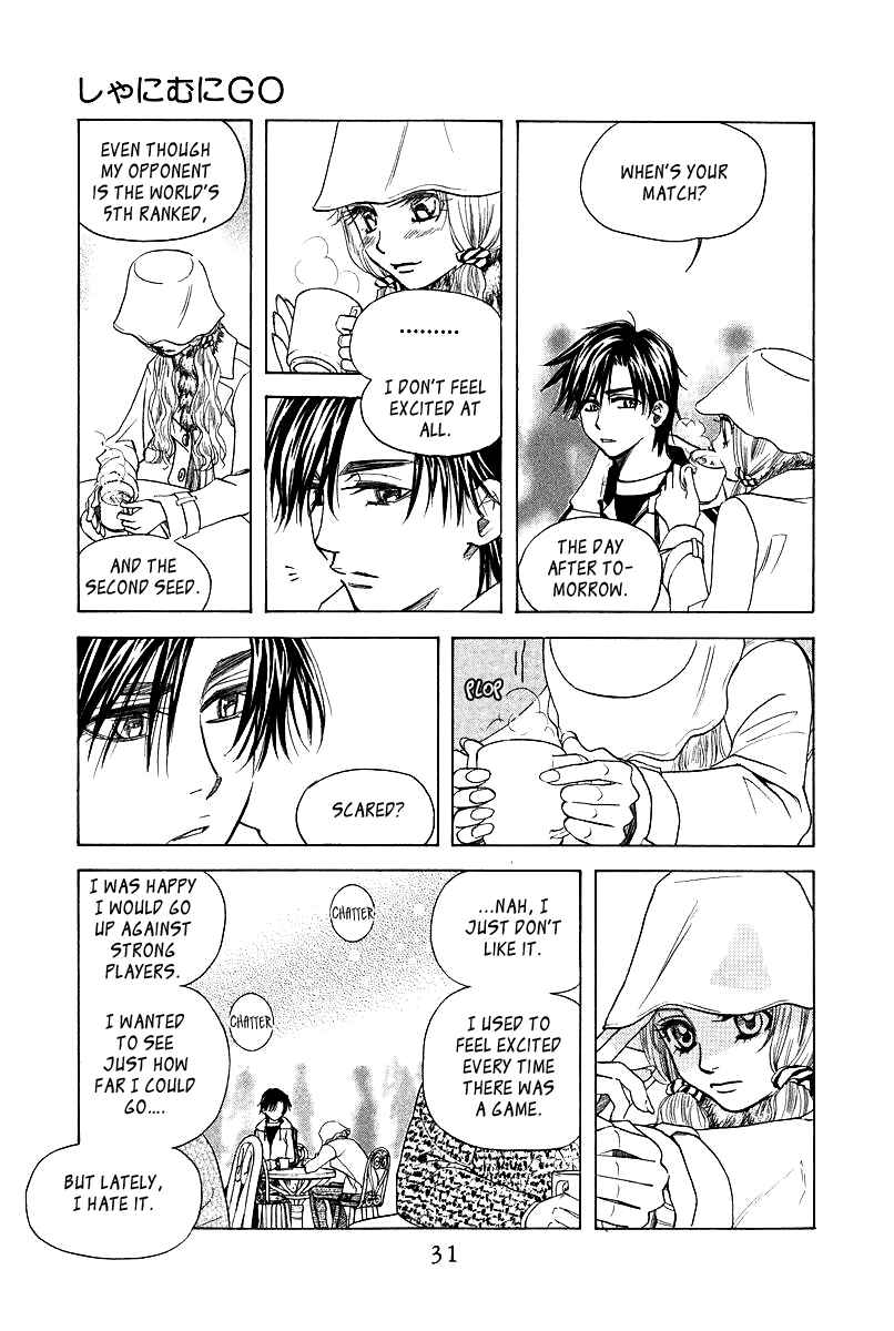 Page 30 Chapter 115 Shanimuni Go