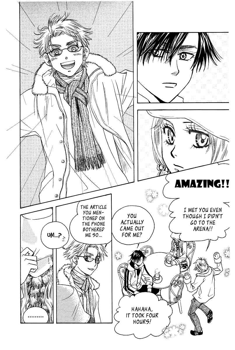 Page 33 Chapter 115 Shanimuni Go