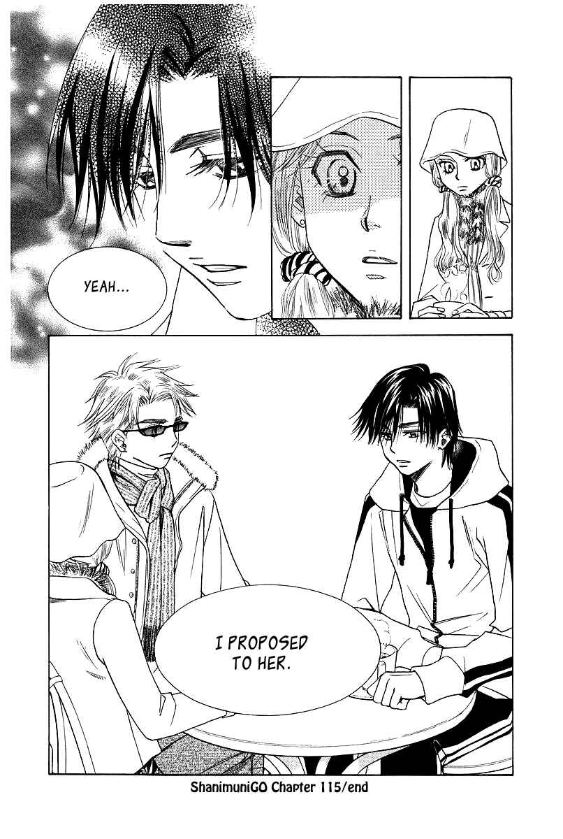 Page 35 Chapter 115 Shanimuni Go