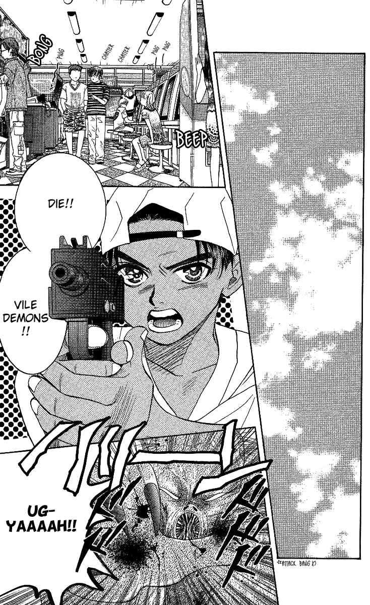 Page 10 Chapter 33 Shanimuni Go