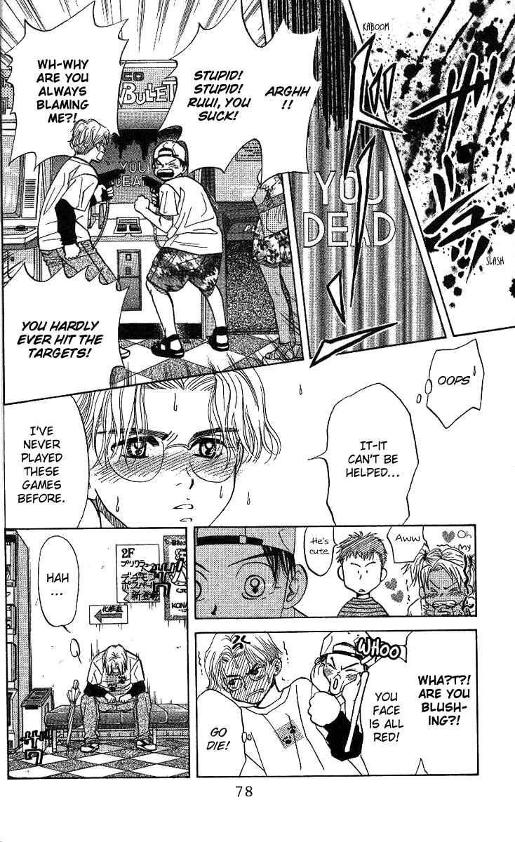 Page 11 Chapter 33 Shanimuni Go