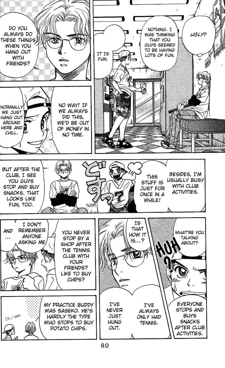Page 13 Chapter 33 Shanimuni Go