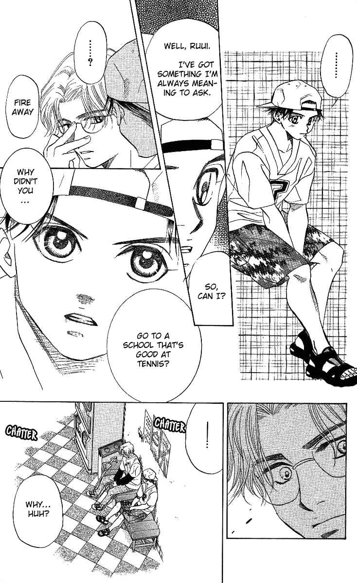 Page 14 Chapter 33 Shanimuni Go
