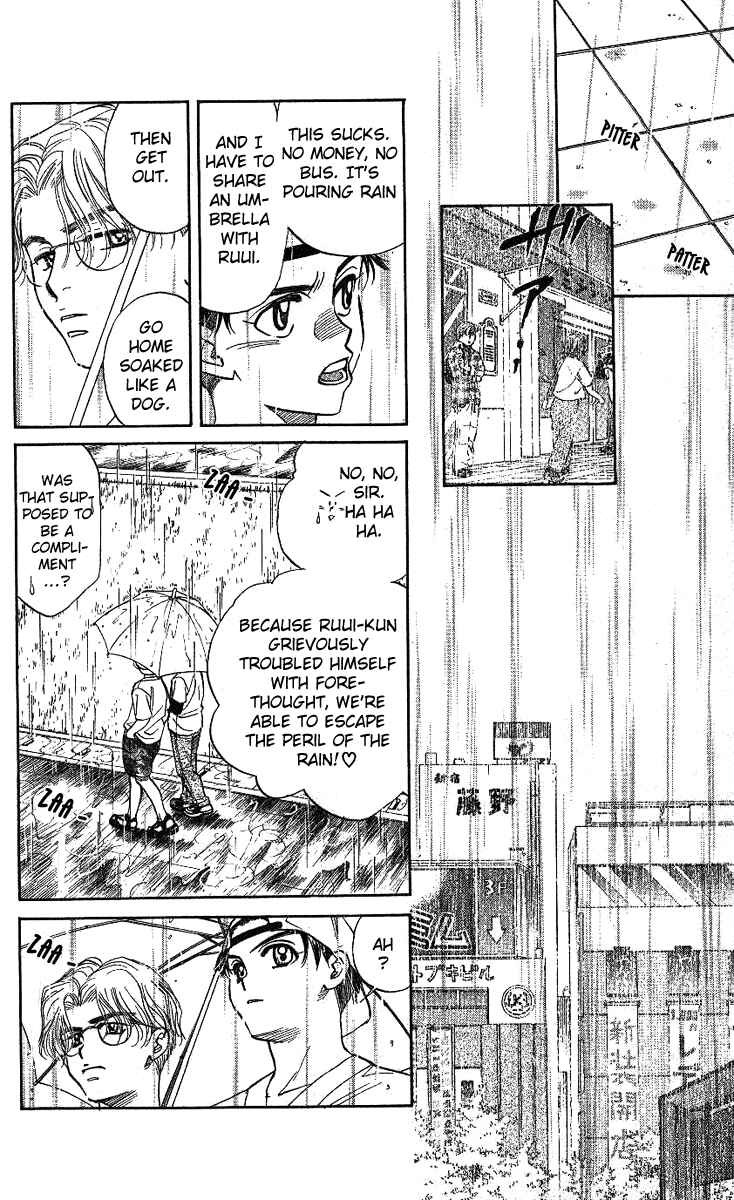 Page 23 Chapter 33 Shanimuni Go