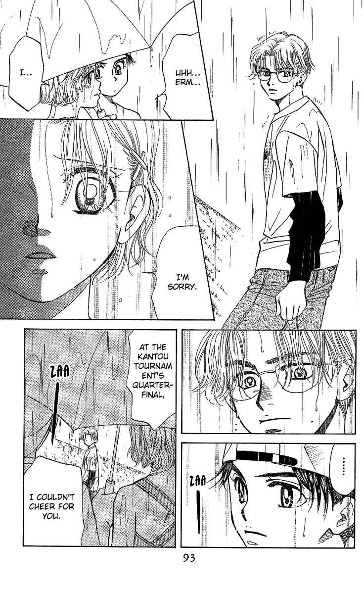 Page 26 Chapter 33 Shanimuni Go