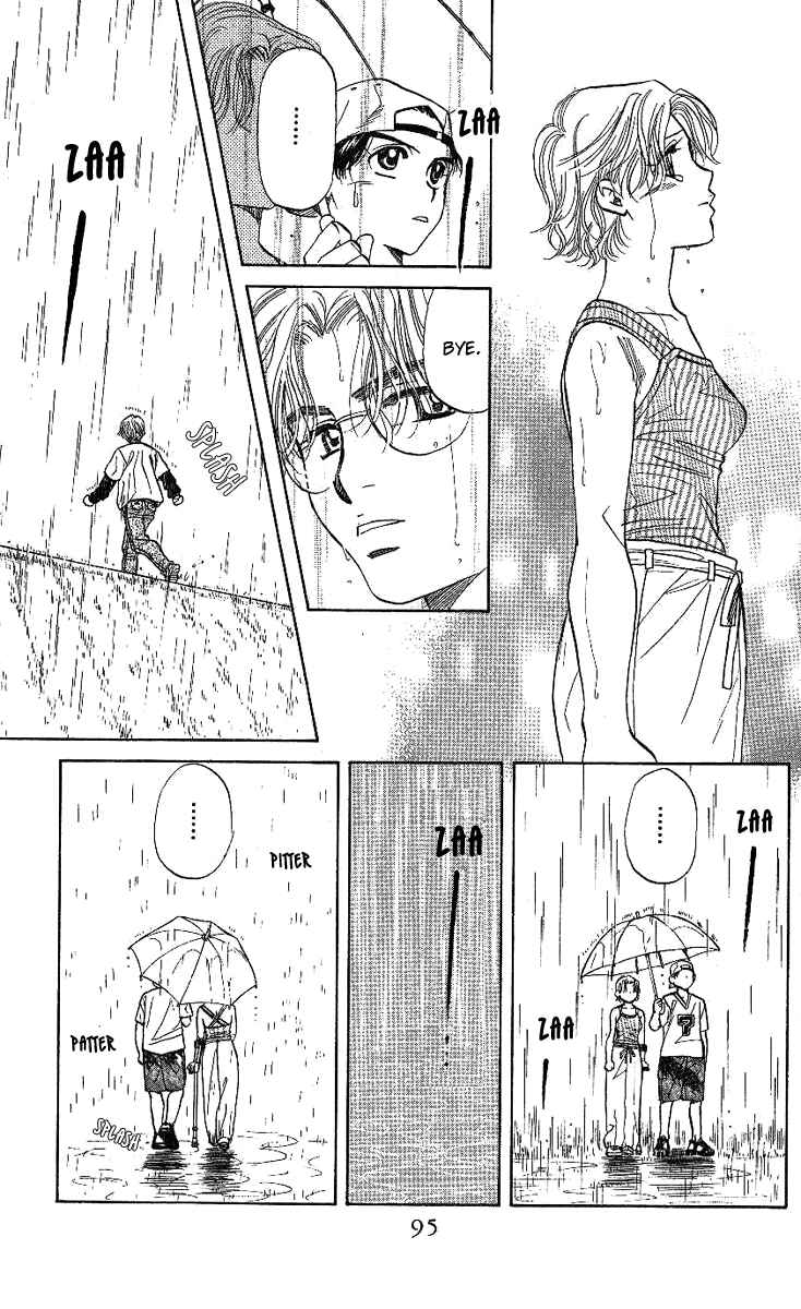 Page 28 Chapter 33 Shanimuni Go