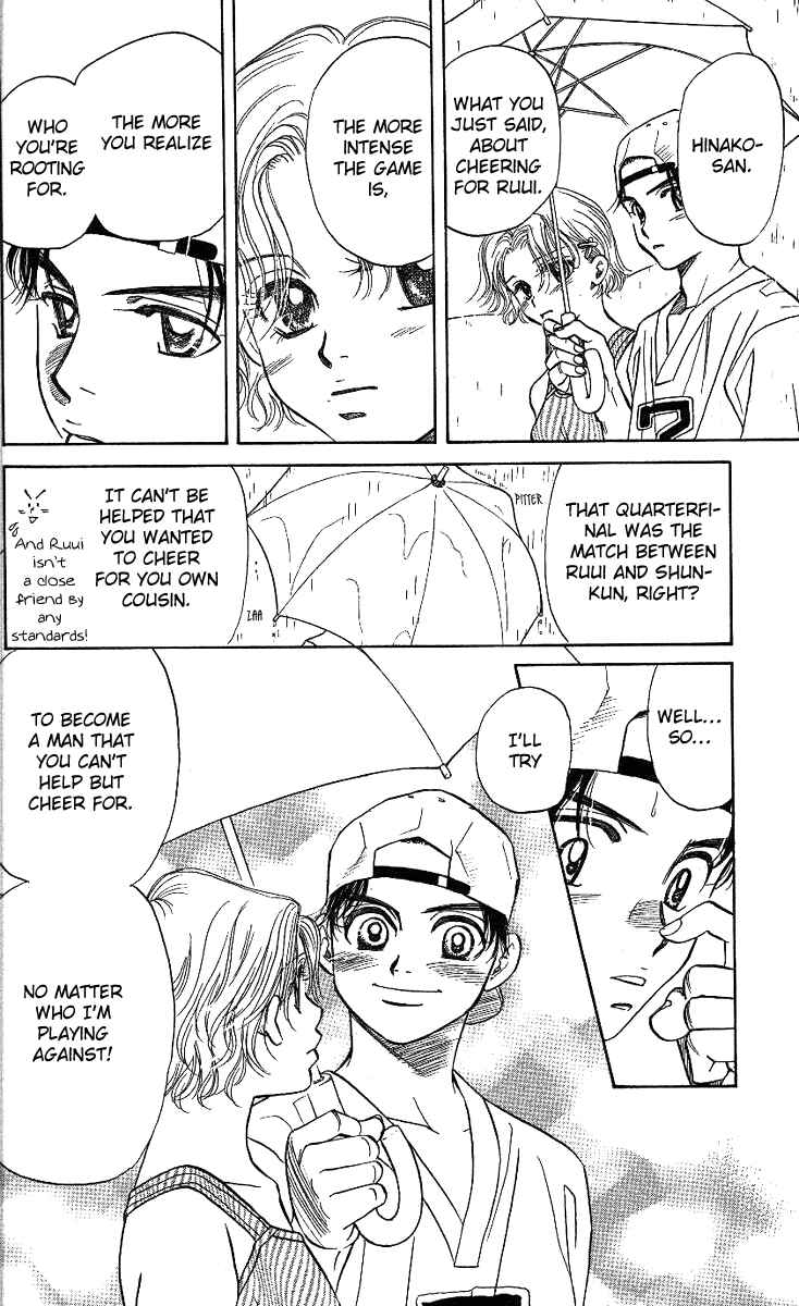 Page 29 Chapter 33 Shanimuni Go