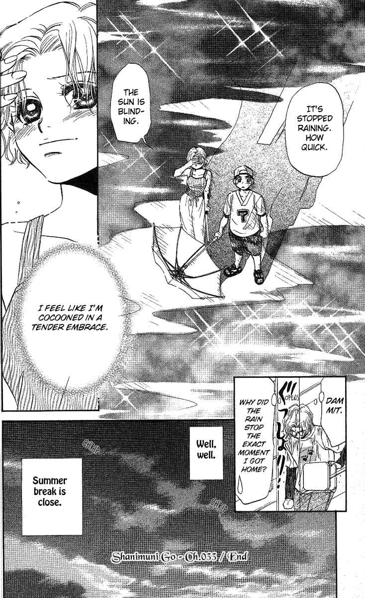 Page 31 Chapter 33 Shanimuni Go