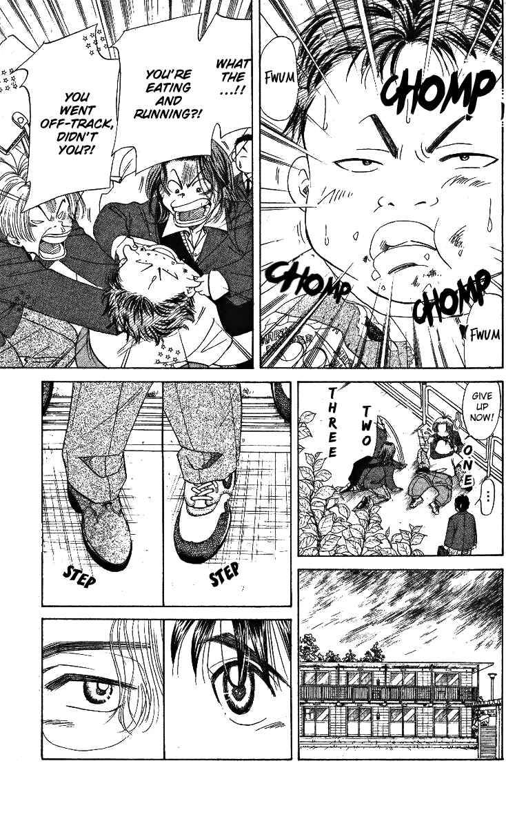 Page 11 Chapter 6 Shanimuni Go