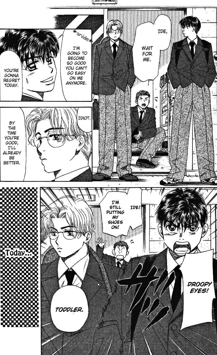 Page 12 Chapter 6 Shanimuni Go
