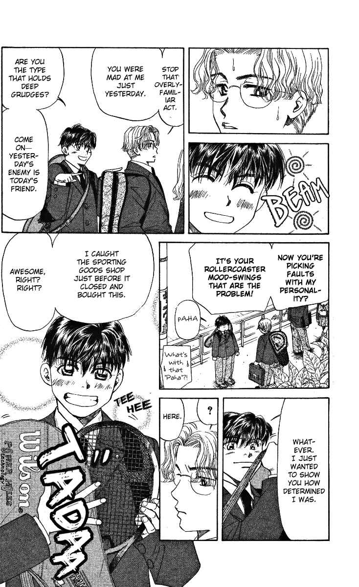 Page 14 Chapter 6 Shanimuni Go