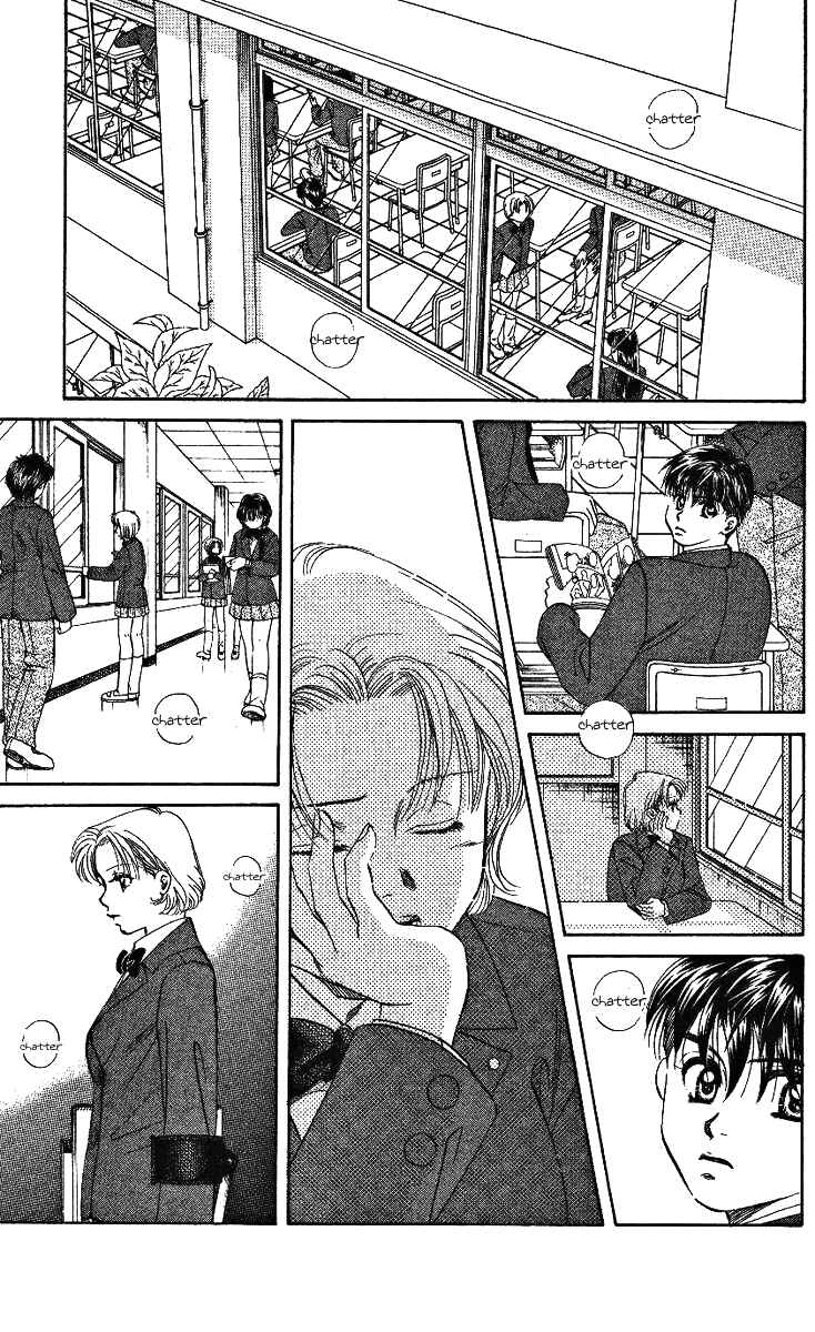 Page 17 Chapter 6 Shanimuni Go