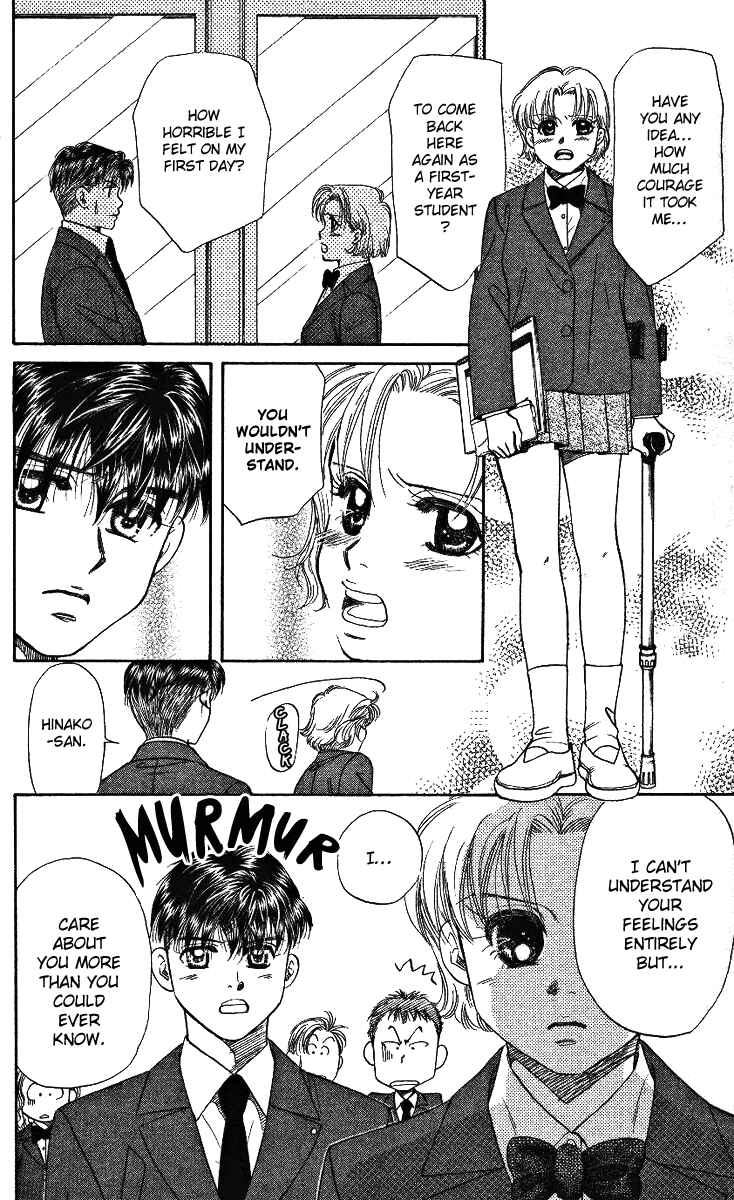 Page 20 Chapter 6 Shanimuni Go