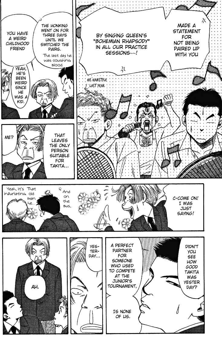 Page 24 Chapter 6 Shanimuni Go