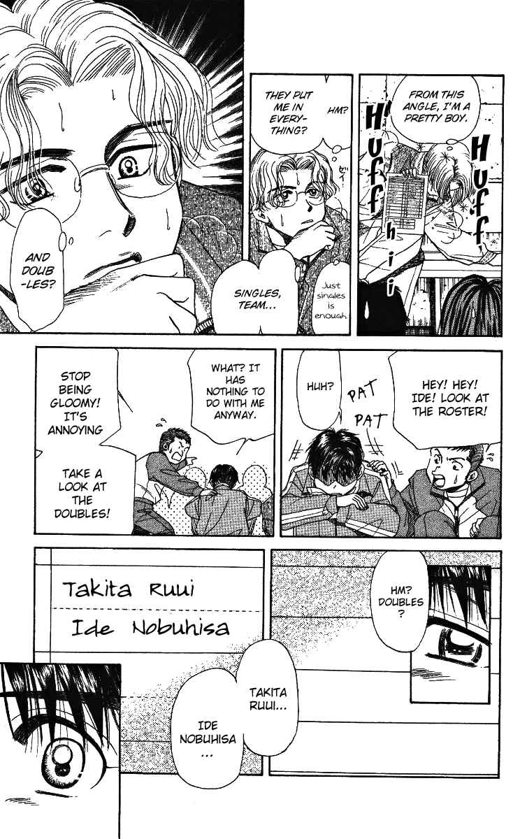 Page 29 Chapter 6 Shanimuni Go