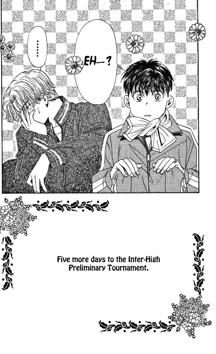 Page 30 Chapter 6 Shanimuni Go