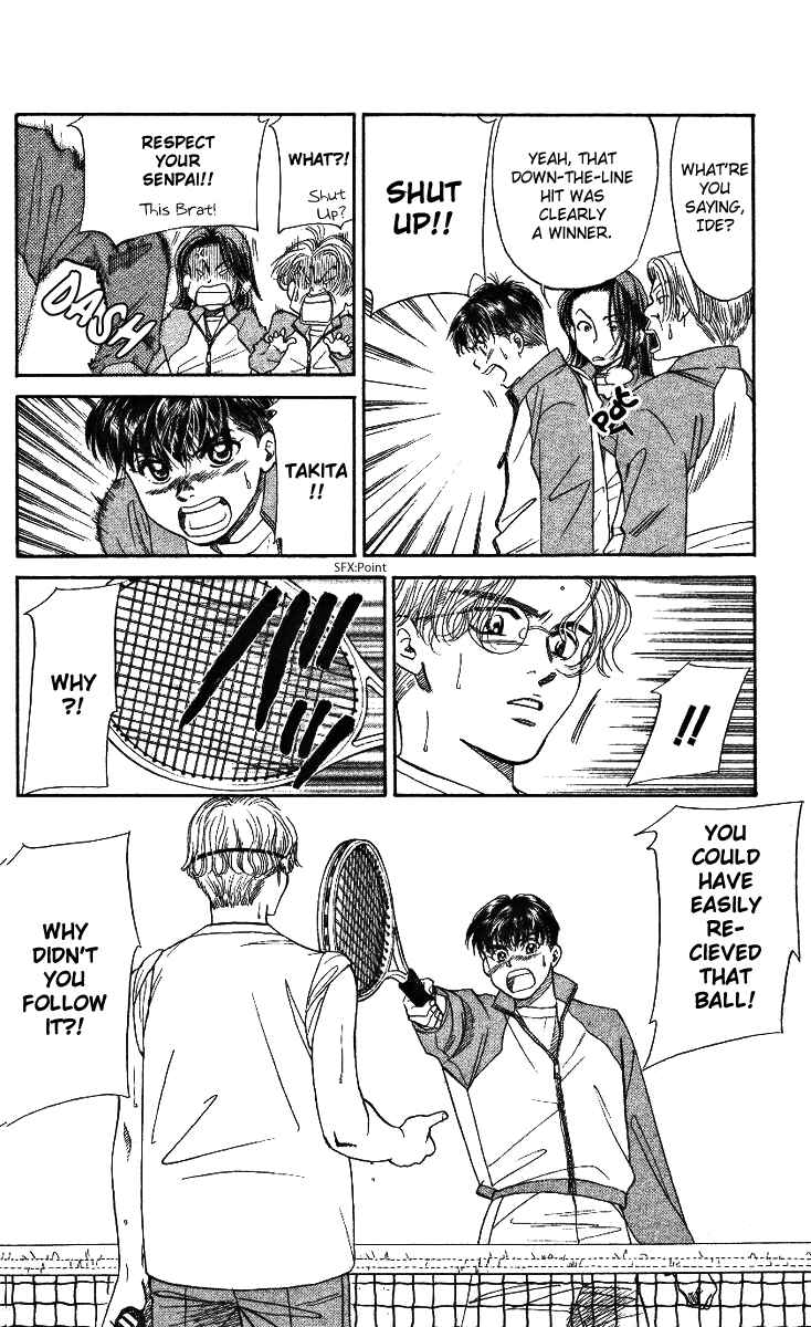 Page 4 Chapter 6 Shanimuni Go