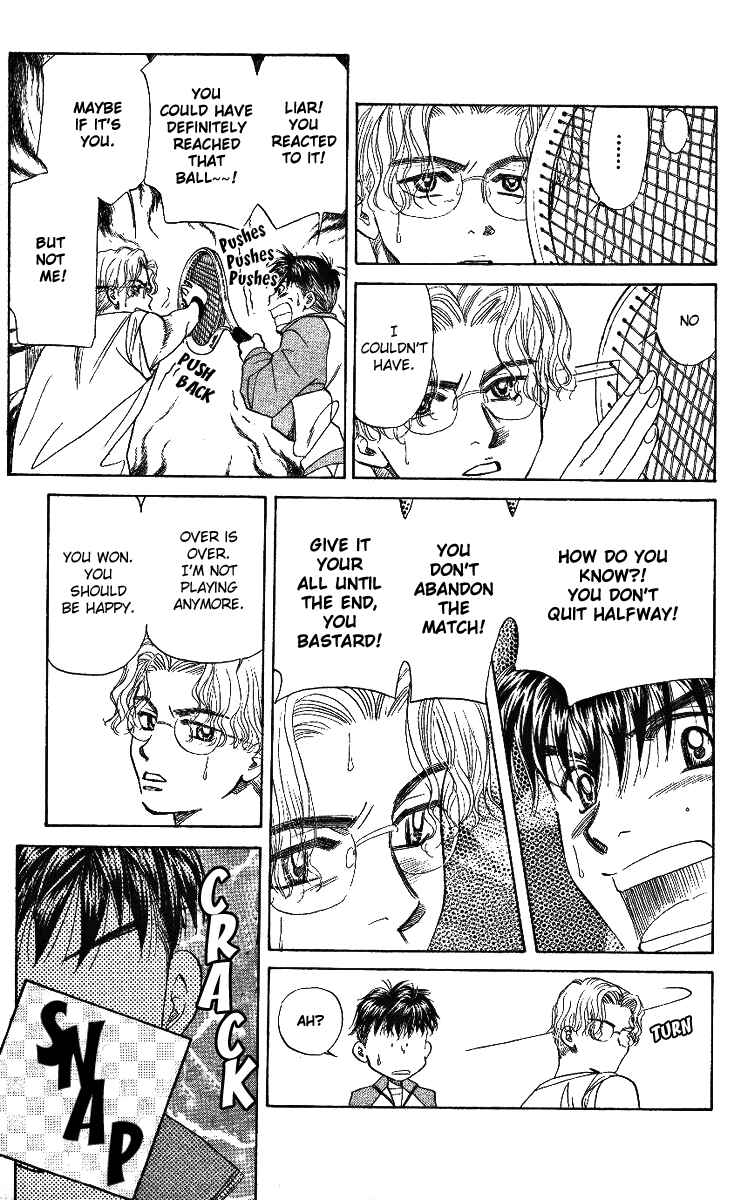 Page 5 Chapter 6 Shanimuni Go