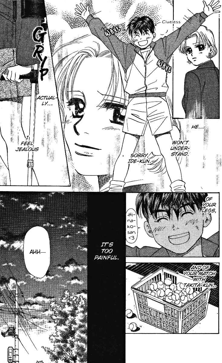 Page 9 Chapter 6 Shanimuni Go