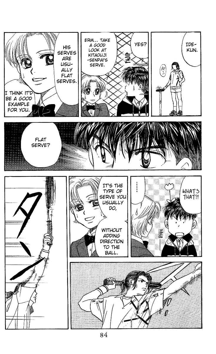Page 16 Chapter 9 Shanimuni Go