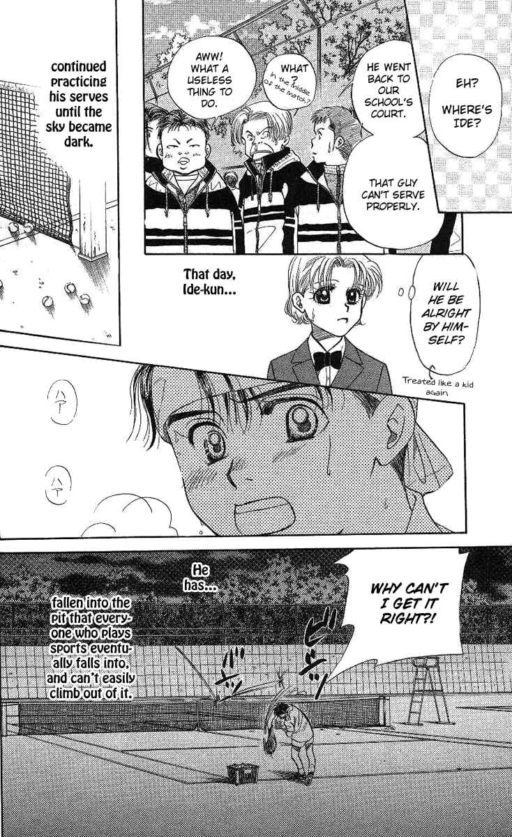 Page 28 Chapter 9 Shanimuni Go