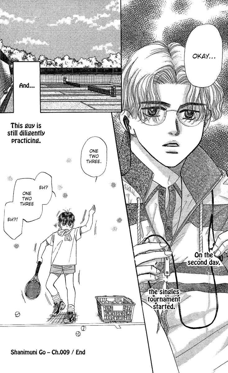 Page 30 Chapter 9 Shanimuni Go