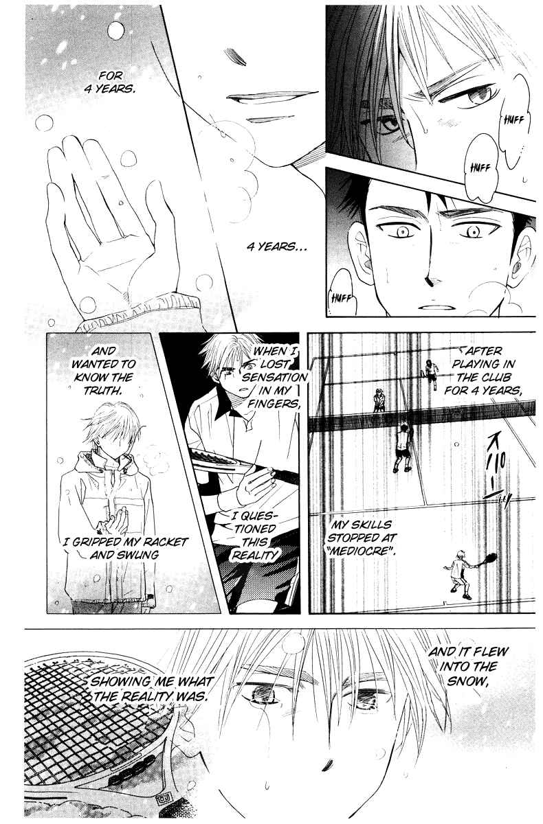 Page 14 Chapter 130 Shanimuni Go