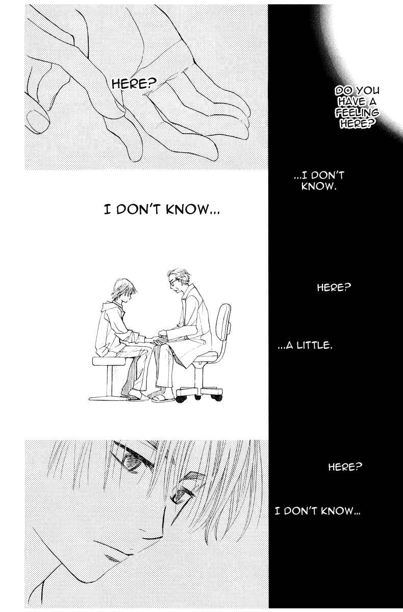 Page 2 Chapter 130 Shanimuni Go