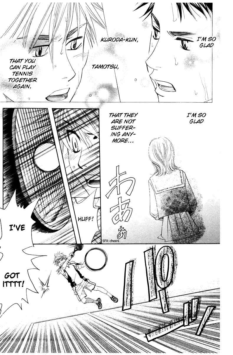 Page 27 Chapter 130 Shanimuni Go