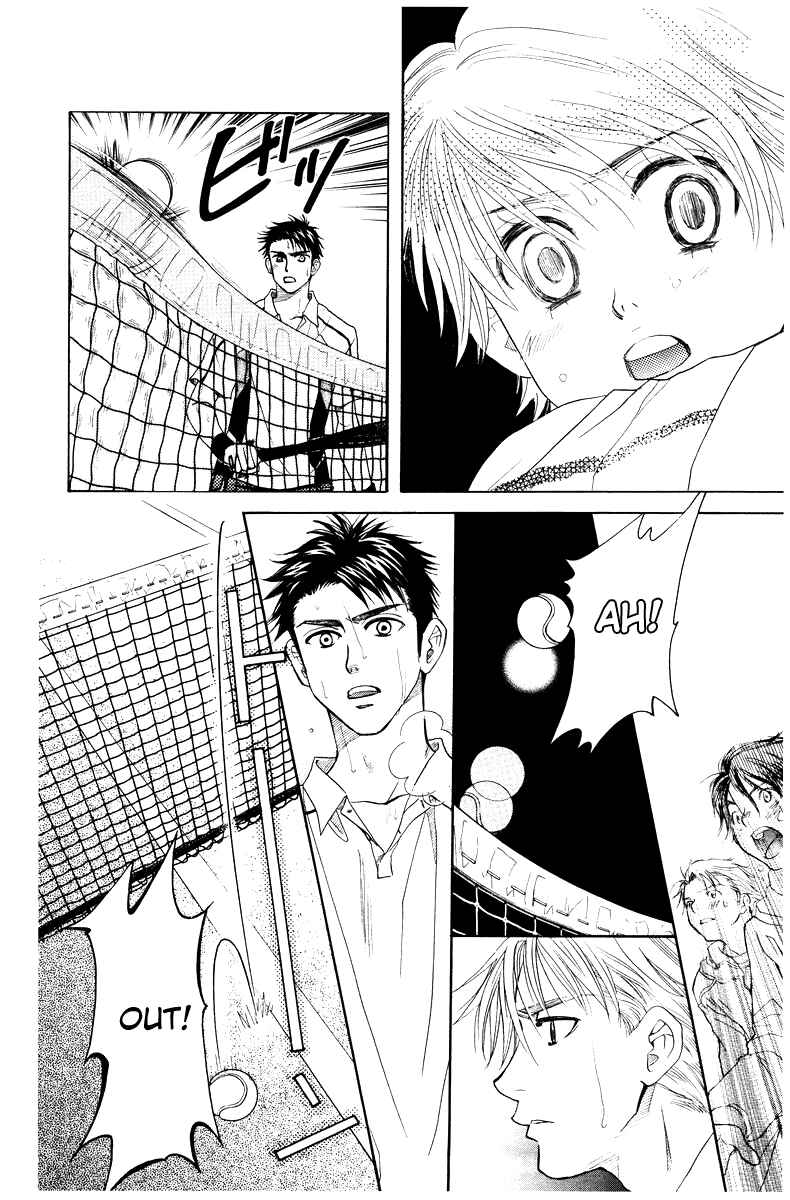 Page 28 Chapter 130 Shanimuni Go