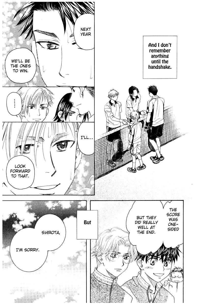 Page 31 Chapter 130 Shanimuni Go