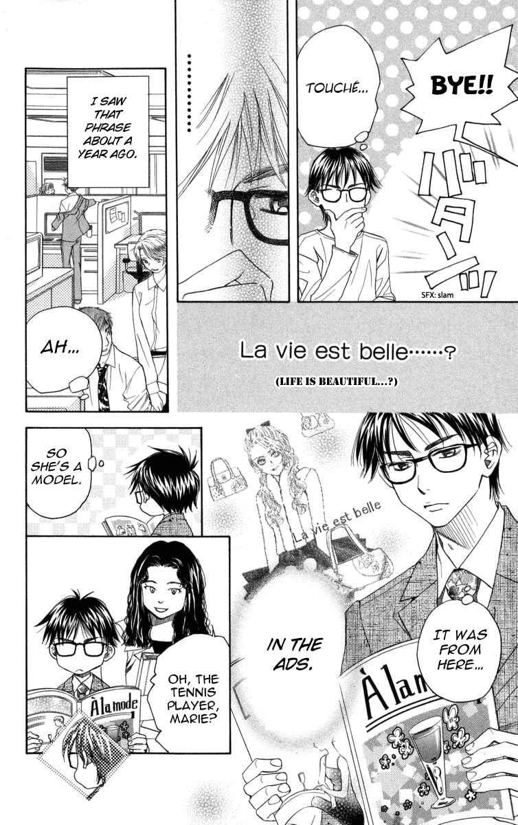 Page 13 Chapter 148 Shanimuni Go
