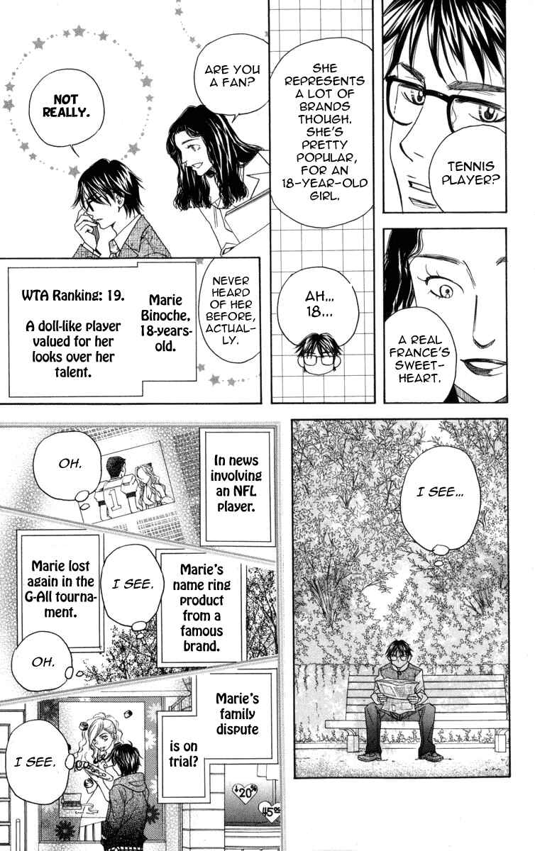 Page 14 Chapter 148 Shanimuni Go