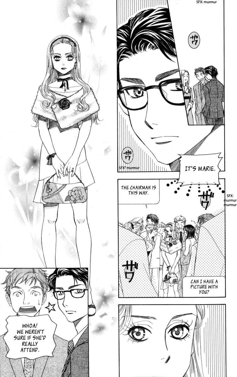 Page 16 Chapter 148 Shanimuni Go