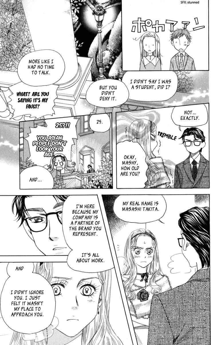Page 18 Chapter 148 Shanimuni Go